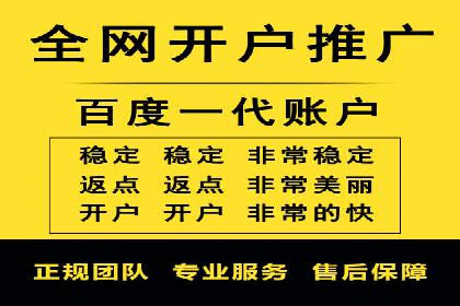 微博信息流用户画像构建方法