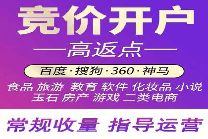 信息流广告在抖音的成功案例